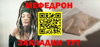 прущий лед Лесосибирск