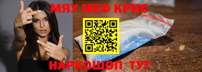 гидра Ликино-Дулёво