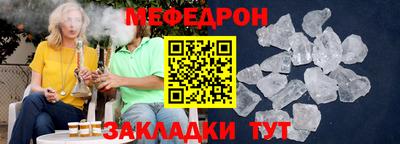 прущий лед Лесосибирск