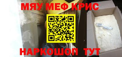 гидра Ликино-Дулёво