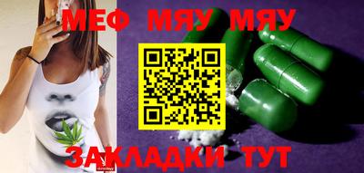 прущий лед Ливны