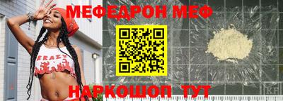 гидра Ликино-Дулёво