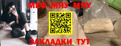 прущий лед Лесосибирск