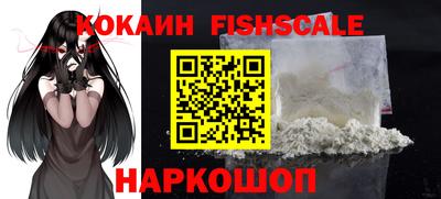 гидра Ликино-Дулёво