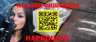 прущий лед Лесосибирск