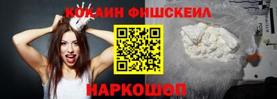 гидра Ликино-Дулёво