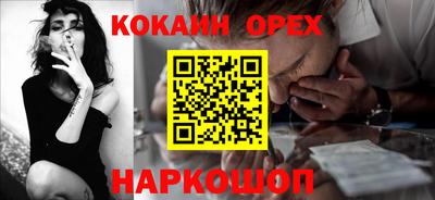 прущий лед Лесосибирск