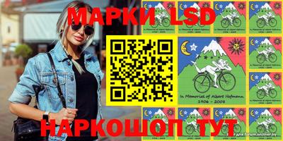 прущий лед Ливны