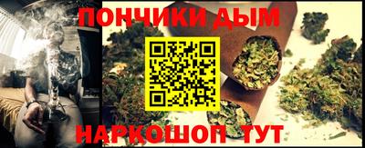 гидра Ликино-Дулёво