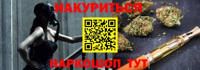 прущий лед Ливны