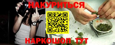 прущий лед Ливны