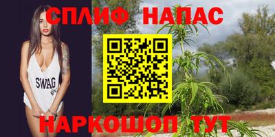 гидра Ликино-Дулёво