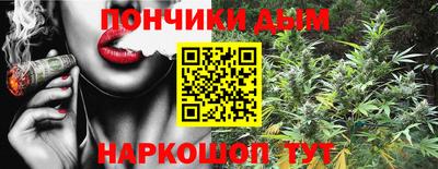прущий лед Ливны