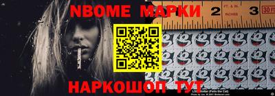 гидра Ликино-Дулёво