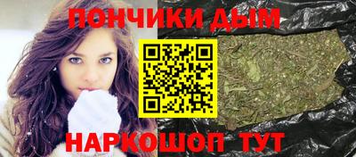 прущий лед Ливны