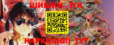 прущий лед Лесосибирск