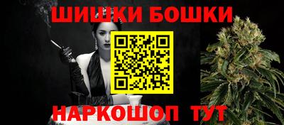 прущий лед Ливны