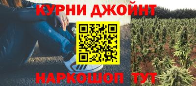 прущий лед Ливны