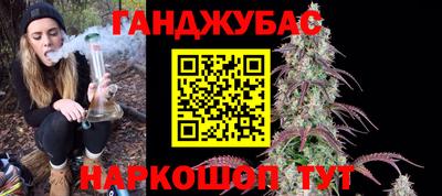 гидра Ликино-Дулёво