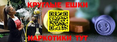 гидра Ликино-Дулёво
