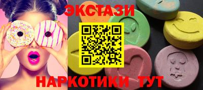прущий лед Лесосибирск