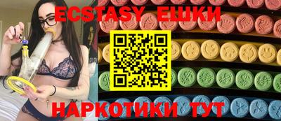 прущий лед Лесосибирск
