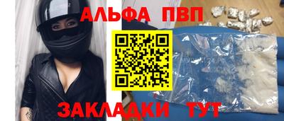 гидра Ликино-Дулёво