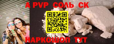 гидра Ликино-Дулёво