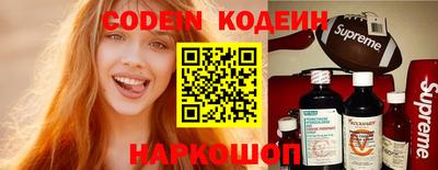 прущий лед Ливны