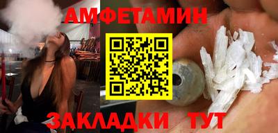 прущий лед Лесосибирск