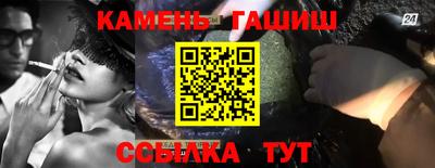 прущий лед Лесосибирск