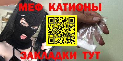 гидра Ликино-Дулёво