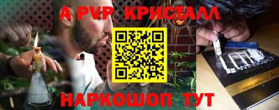 гидра Ликино-Дулёво