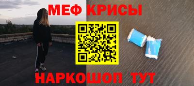 прущий лед Лесосибирск